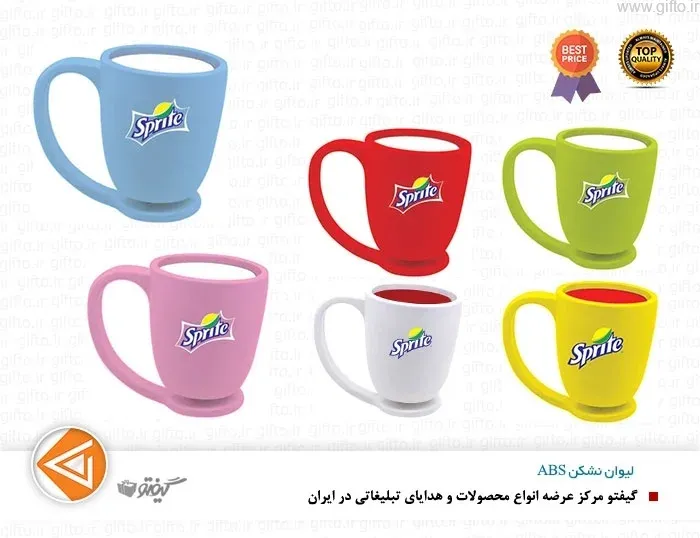لیوان پلاستیکی 129