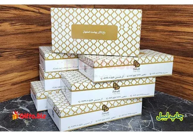 چاپ جعبه دستمال کاغذی تبلیغاتی