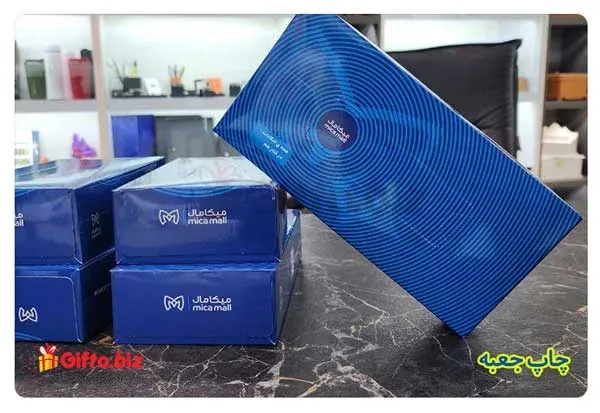 دستمال کاغذی 100 برگی