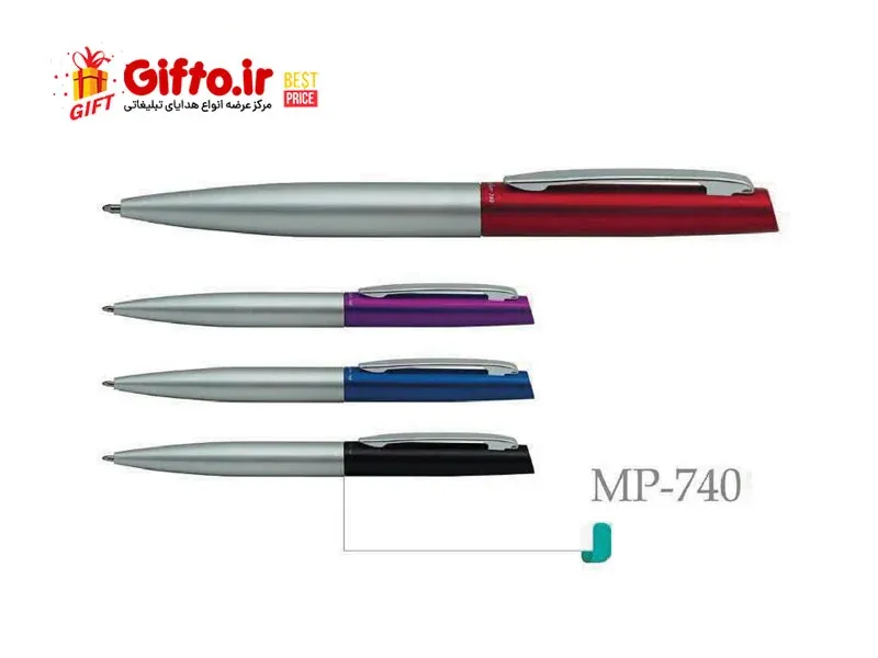 خودکار هانوفر mp-740