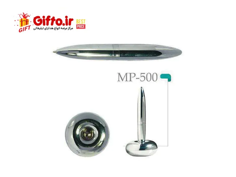 خودکار رومیزی هانوفر mp-500