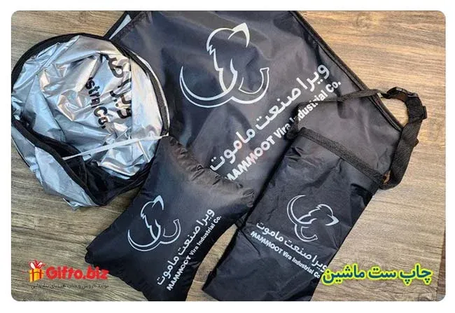 ست هدیه خودرو