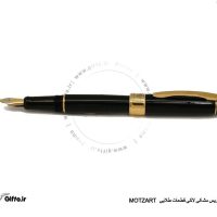 قلم Motzart یوروپن