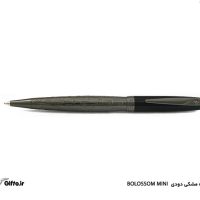 قلم BOLOSSOM MINI پیر گاردین- هدایای نفیس