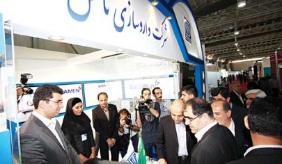 برگزاری دومین نمایشگاه بین‌المللی ایران فارما