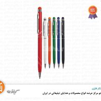 خودکار فلزی لچه پن1102-lecce pen