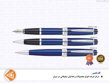 قلم رنگی گیره استیل BAILYکراس-هدایای نفیس
