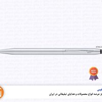 قلم گیره استیل CLICK کراس- هدایای تبلیغاتی