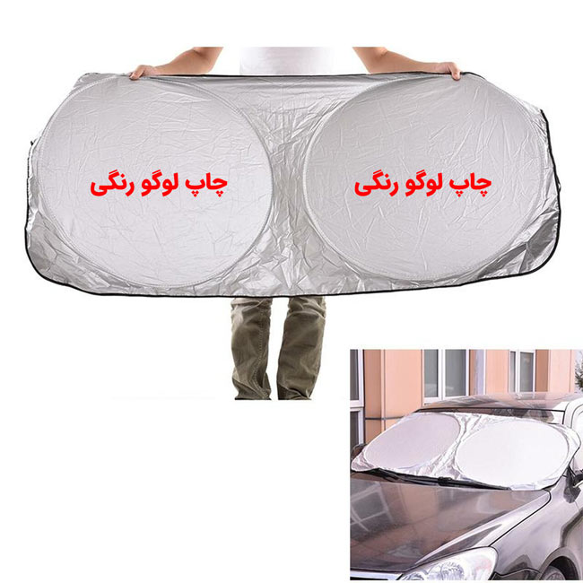 هدیه رایگان ایران خودرو
