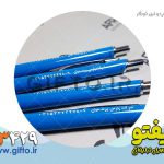 tampo-printing-advertising-pen (4)