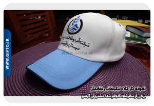 کلاه تبلیغاتی نقاب دار - هدیه تبلیغاتی (119)