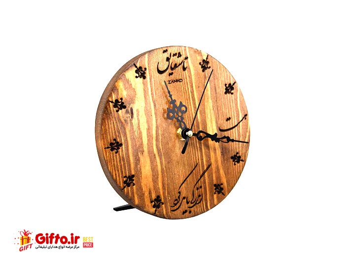 ساعت رومیزی چوبی Za208