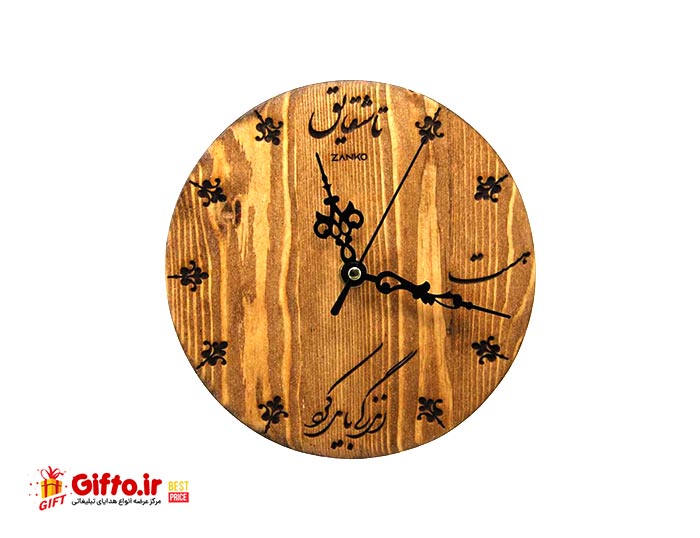 ساعت رومیزی چوبی Za208