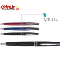 قلم هانوفرmp-114